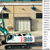 卡萨阁蓝地B300 XP全液压旋挖钻机