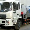山推建友SDX智能沥青洒布车