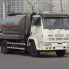 陕汽沥青洒布车