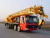 泰安五岳 TAZ5353JQZQY35A型 汽車起重機(jī)