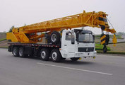 泰安五岳 TAZ5353JQZQY35C型 汽車起重機(jī)
