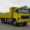 泰安五岳TAZ3253Z46D型自卸车