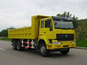 泰安五岳 TAZ3253Z46D型 自卸車
