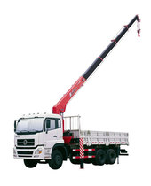 泰安古河 URV635K型 隨車起重機(jī)