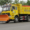 山东汇强JYJ5250TCX型多功能除雪车