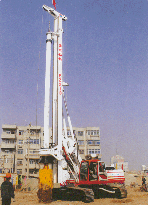 滨州钻机 BZX-10A旋挖钻机 旋挖钻机