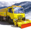 暴风雪CZ-2420-2型多功能除雪机