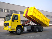 泰安五岳 TAZ5253ZXXA車(chē)廂可卸式 垃圾車(chē)