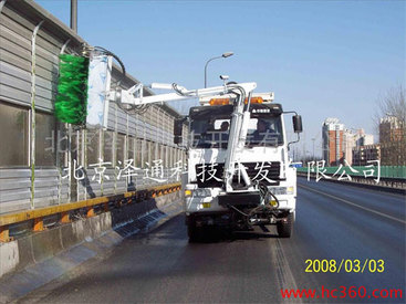 泽通隧道壁清洗车
