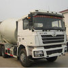 宏达JYC5257GJB 型搅拌运输车