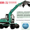 新源65W-7J挖掘机