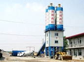 華光機(jī)械 商品 混凝土攪拌站