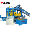 恒兴机械HQTY4-25砌块成型机砖机