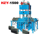 恒興機(jī)械 HZY-1500混凝土液壓成型機(jī) 磚機(jī)