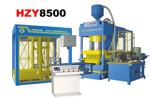 恒兴机械HZY-8500混凝土液压成型机砖机高清图 - 外观