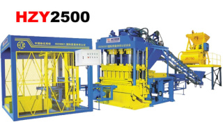 恒興機械 HZY2500全自動液壓砌塊成型製磚機 磚機