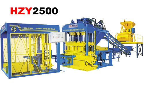 恒兴机械HZY2500全自动液压砌块成型制砖机砖机参数