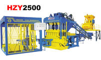 恒興機(jī)械 HZY2500全自動(dòng)液壓砌塊成型制磚機(jī) 磚機(jī)