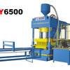 恒兴机械HZY-6500混凝土液压成型机砖机