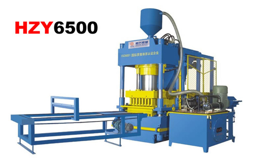 恒兴机械HZY-6500混凝土液压成型机砖机参数
