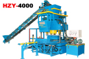 恒兴机械 HZY-4000混凝土液压成型机 砖机