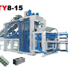 恒兴机械HQTY8-15全自动砌块成型机砖机