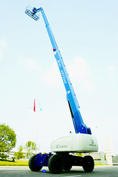 運想重工 22米直臂 GBTZ22、GBTZ24Z 高空作業(yè)平臺