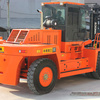 华南重工HNF200G内燃叉车