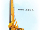 徐工XR150D旋挖鑽機高清圖 - 外觀