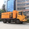 易山重工CLYB-3000II型车载式加热箱/保温料箱