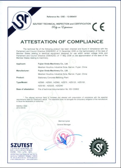 模块式CE认证