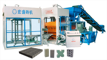 宏盛 HS6-20型全自動(dòng)心砌塊成型機(jī) 磚機(jī)