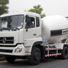 山推HJC5259GJB（东风大力神底盘)搅拌运输车