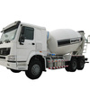 山推HJC5258GJB(重汽底盘)搅拌运输车