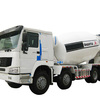 山推HJC5310GJB(重汽底盘)搅拌运输车