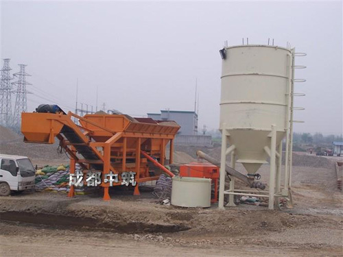 中筑 ZWB400 整体式稳定土厂拌设备