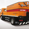 美通LMT5160TYHB型沥青保温车