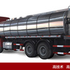 美通LMT9200GLB/LMT9250GLB/LMT9300GLB/LMT9450GLB沥青运输设备