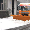 美通除雪铲