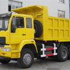 唐鸿重工XT3251ZZ3649W金王子自卸车