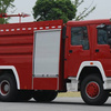 海伦哲SGX5310GXFPM150泡沫消防车