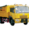 森远AD5160TCS型多功能除雪车