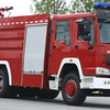 海伦哲SGX5310GXFSG150水罐消防车