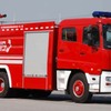 海伦哲SGX5310GXFSG150DND水罐消防车
