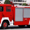 海伦哲SGX5160TXFHX40化学洗消消防车