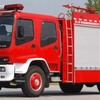 海伦哲SGX5161GXFPM55泡沫消防车