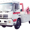 石煤机SMJ5141TQZ型清障车