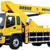 海伦哲XHZ5141JGK庆铃29米混合臂高空作业车