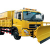 森远AD5250TCS型除雪撒布车