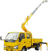 石煤机SMJ5050JGKQ15/SMJ5053JGKX15型伸缩臂高空作业车